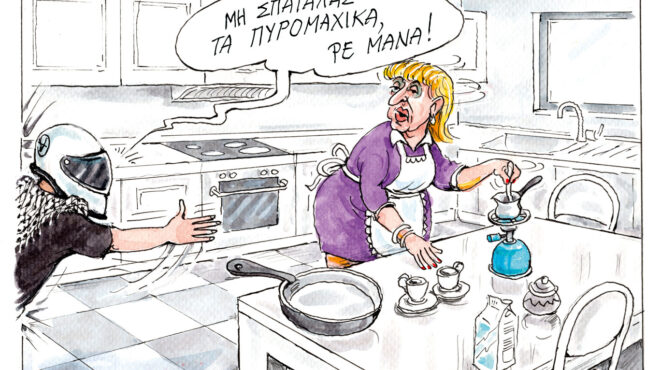 σκίτσο-του-ηλία-μακρή-02-07-26-564321115