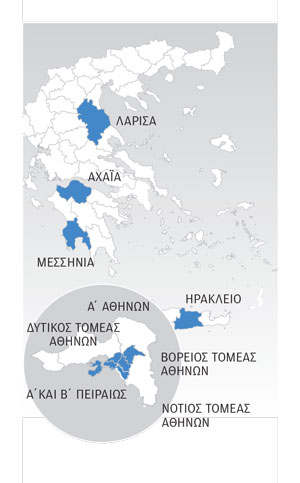 Δέκα κρίσιμες περιφέρειες για τη Ν.Δ. ενόψει κάλπης-1