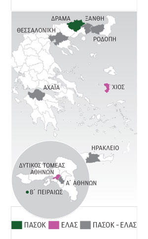 Πού θα κριθεί η μάχη μεταξύ του ΠΑΣΟΚ και της ΕΛΑΣ-1