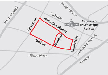 Τριτοκοσμικές συνθήκες στην Αγίας Αννης-2
