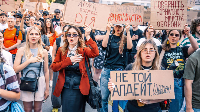 ουκρανία-πόλεμος-εντός-των-τειχών-564367570
