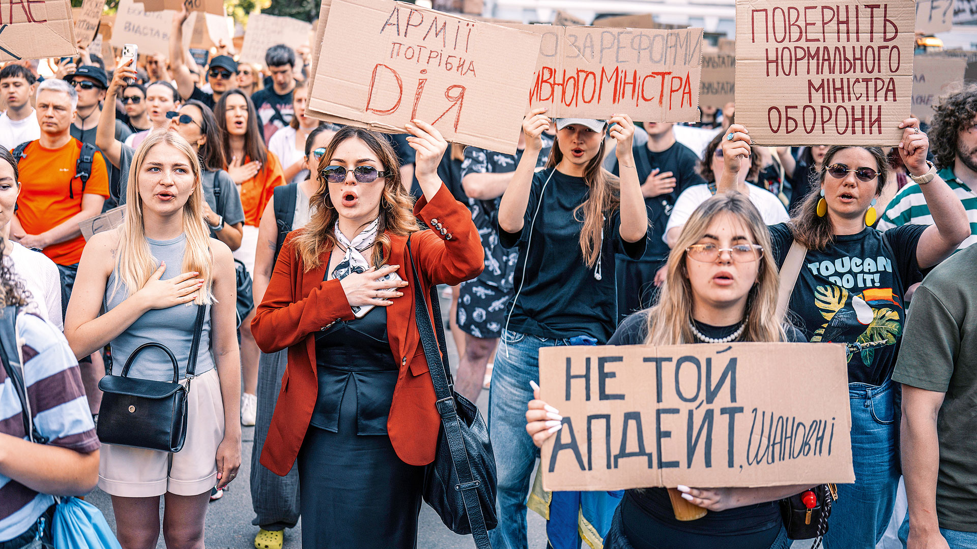 ουκρανία-πόλεμος-εντός-των-τειχών-564367570