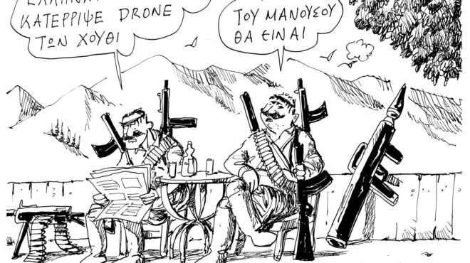 σκίτσο-του-ανδρέα-πετρουλάκη-28-07-26-564370639