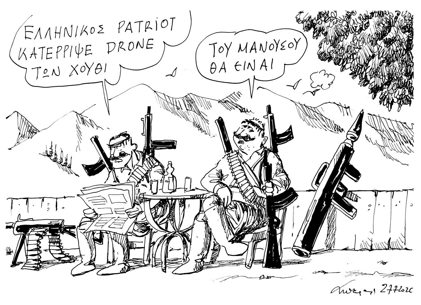 σκίτσο-του-ανδρέα-πετρουλάκη-28-07-26-564370639