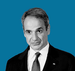 Κυριάκος Μητσοτάκης: Εννιάμηνα-1