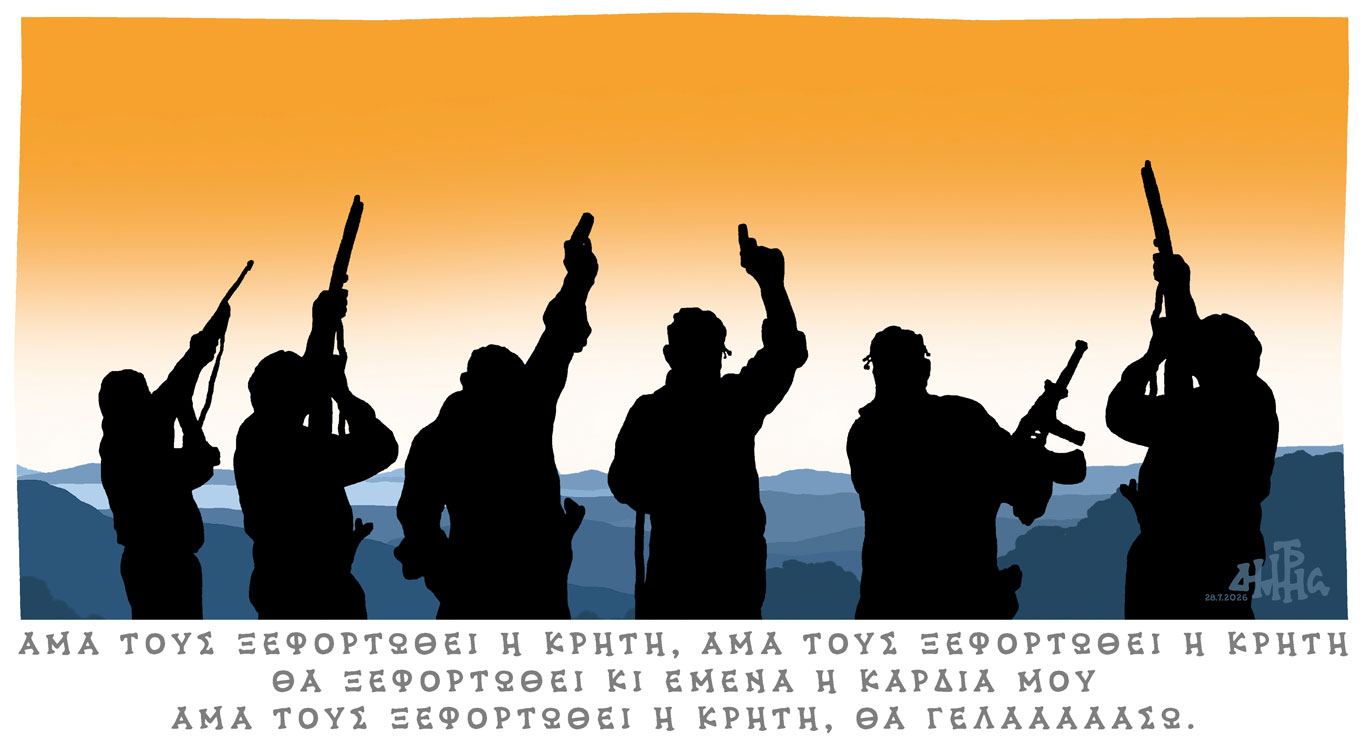 σκίτσο-του-δημήτρη-χαντζόπουλου-29-07-26-564372676