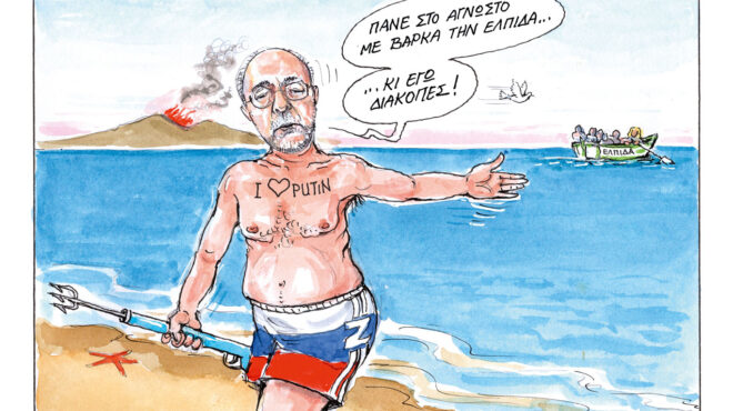 σκίτσο-του-ηλία-μακρή-30-07-26-564375100