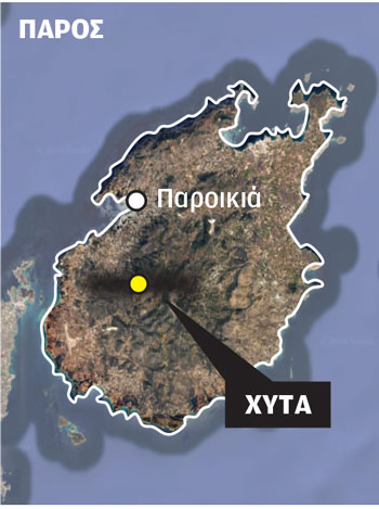 «Ωρολογιακή βόμβα» η χωματερή της Πάρου-1