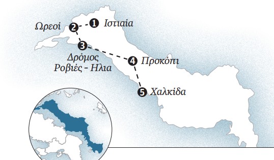 Αγώνας για να κλείσουν οι πληγές της Bόρειας Εύβοιας-1