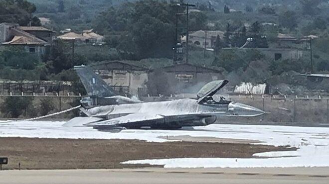 καρέ-καρέ-η-αναγκαστική-προσγείωση-564334306