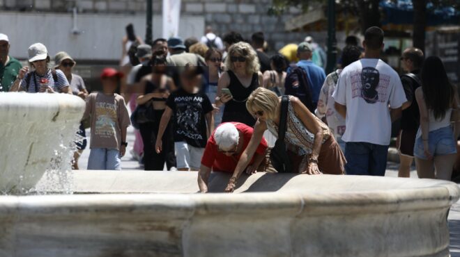 εθνικό-αστεροσκοπείο-σε-συνθήκες-καύ-564353932