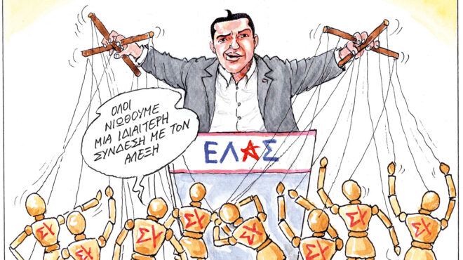 σκίτσο-του-ηλία-μακρή-05-07-26-564327046