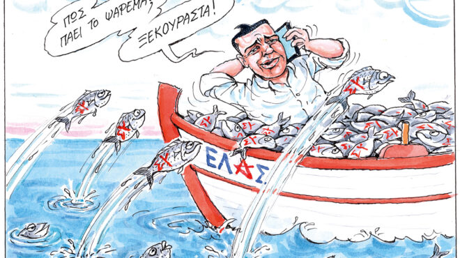 σκίτσο-του-ηλία-μακρή-12-07-26-564339784