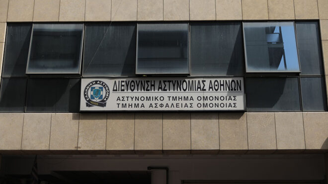 υπόθεση-βιασμού-στο-α-τ-ομονοίας-αθώωσ-564331951