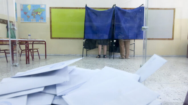 οταν-χάνεται-το-μομέντουμ-564326233