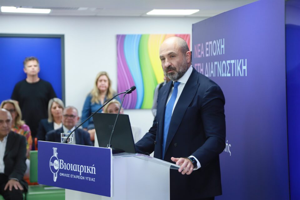 Όμιλος ΒΙΟΙΑΤΡΙΚΗ: Νέα εποχή στη διαγνωστική ακρίβεια με τα εγκαίνια του νέου Τμήματος Πυρηνικής Ιατρικής, στο Πρότυπο Κέντρο Καρδιαγγειακής Απεικόνισης στο Περιστέρι-2