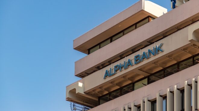 η-alpha-bank-δημιουργεί-τον-τρίτο-ασφαλιστικό-564321658