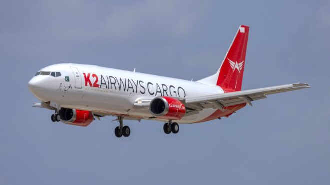 πακιστάν-αγνοείται-εμπορικό-αεροσκά-564330775