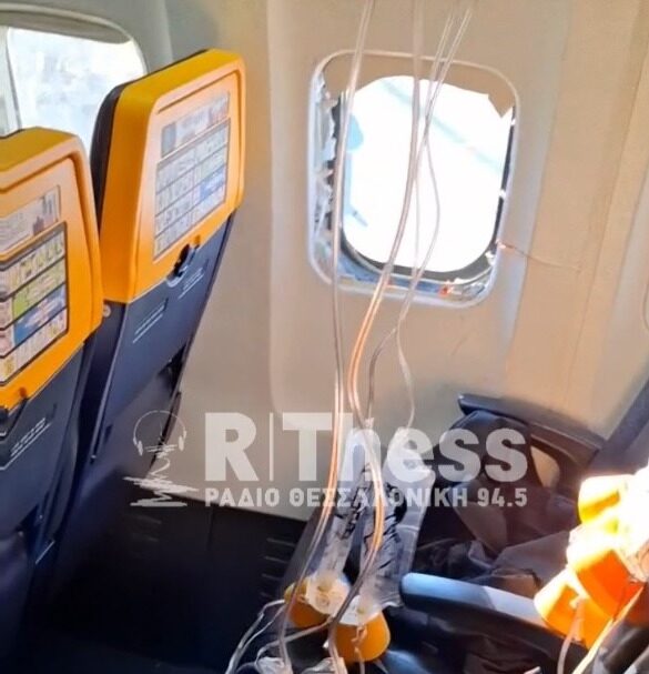 ατύχημα-σε-πτήση-της-ryanair-από-αποκόλληση-564335884