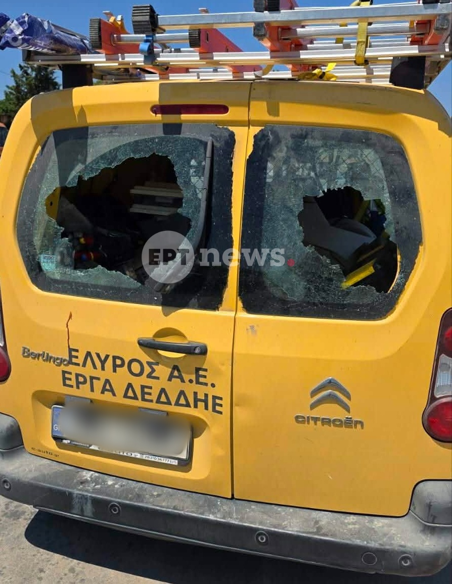 Επίθεση σε συνεργείο του ΔΕΔΔΗΕ στα Ζωνιανά – «Μας περικύκλωσαν και μας έσπασαν τα τζάμια»-1