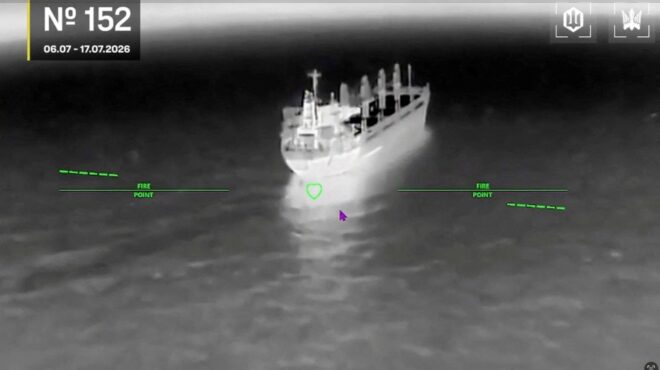 μαύρη-θάλασσα-oυκρανικά-drones-βύθισαν-πλοί-564380050