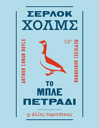 me-thn-kk-1