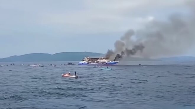 ινδονησία-πέντε-νεκροί-και-41-αγνοούμεν-564380530